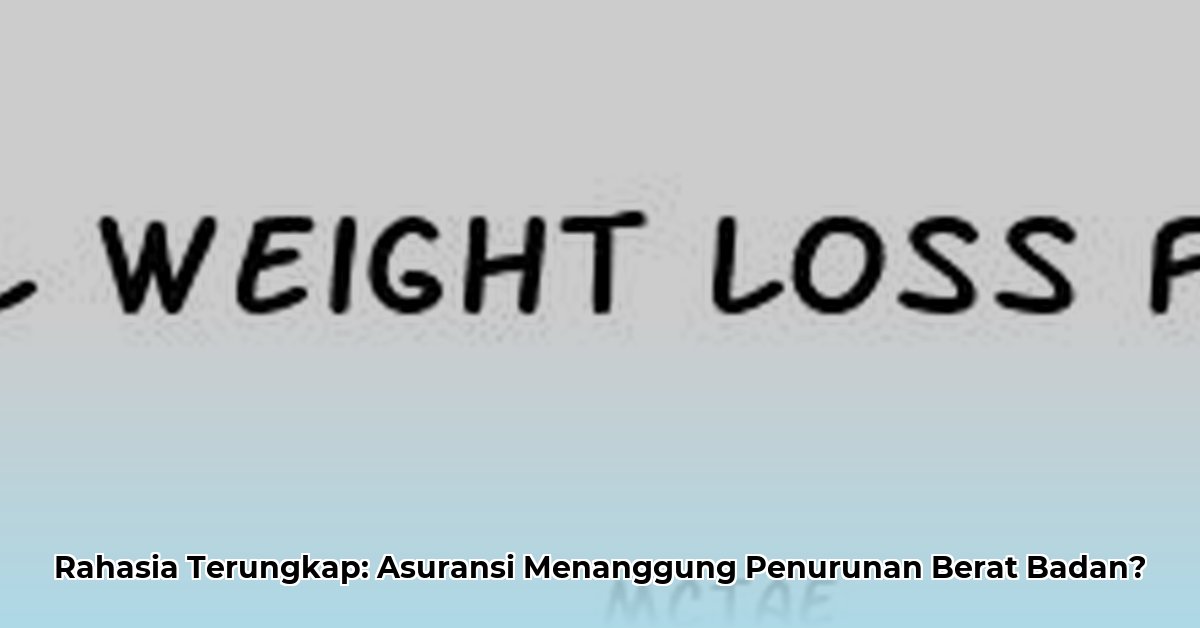 does achieve medical weight loss take insurance